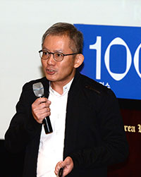 Metaverse development professional speaker